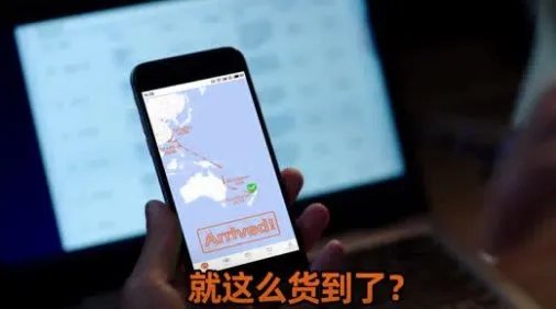 做阿里巴巴国际站现在怎样?