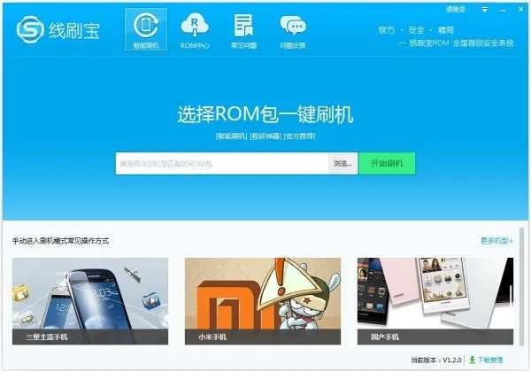 vivo手机储存空间已满，应用程序被终止，请释放内存并重试，进入不了主办面，要如何解决？