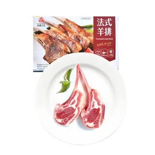 羊排价格