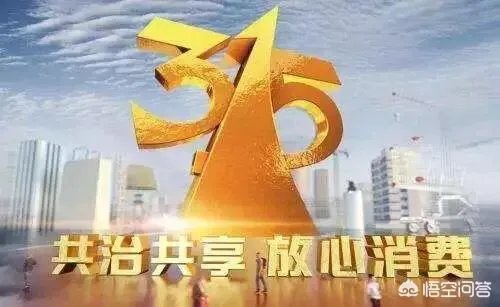 银联回应闪付风险,是怎么回事?有什么风险?
