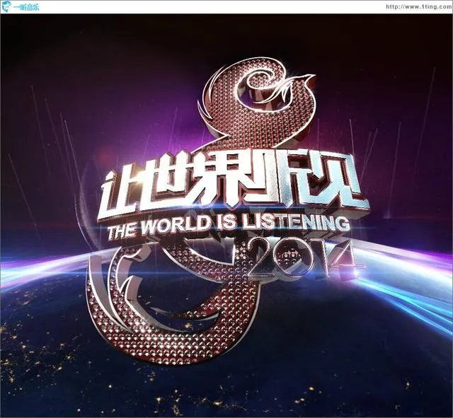 你们觉得最好看的综艺节目是哪个?