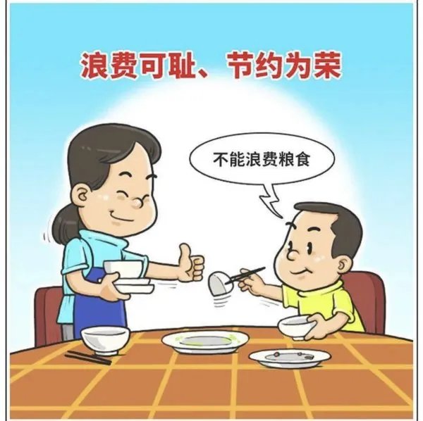 新冠再次卷土重来,妇联倡议勤俭持家,是否说明经济停滞?