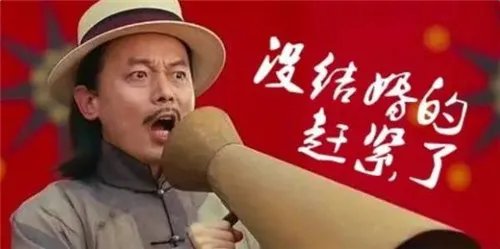 2018年婚假最新规定 婚假工资怎么计算