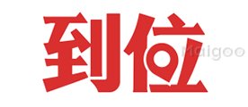 房地产服务业包括哪些?房地产服务产业链