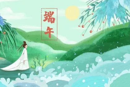 中秋节是什么节日？中秋节是为了纪念谁？