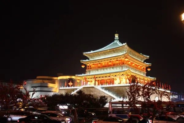 西京