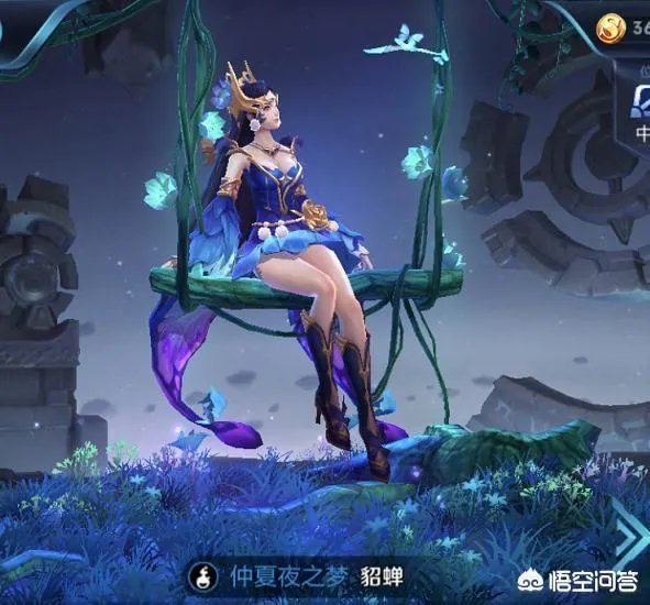 貂蝉的逐梦之音和圣诞恋歌买哪个好?