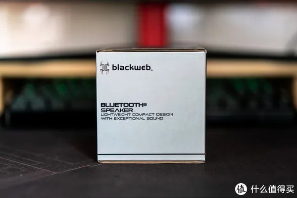 ¥39包邮的全新洋垃圾,沃尔玛大超市自有品牌,IP4X三防Blackweb男牙音箱