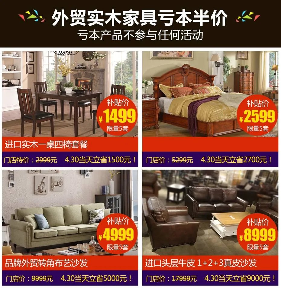 测测你是人民的名义里的谁?