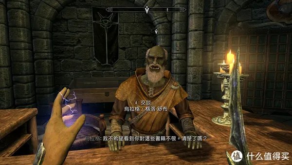 经典永流传—Nintendo 任天堂 Switch《上古卷轴5:天际》游戏 评测