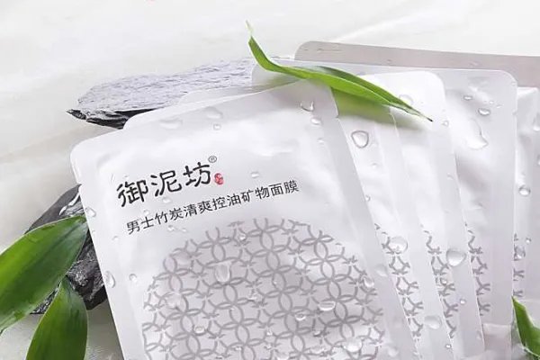 御泥坊的面膜效果到底怎么样呢?