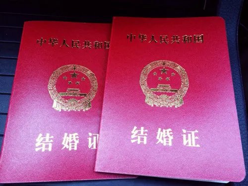 复婚手续有哪些 复婚需要哪些证件
