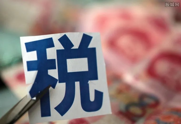 2018房地产税最新消息：房地产税法草案将出炉