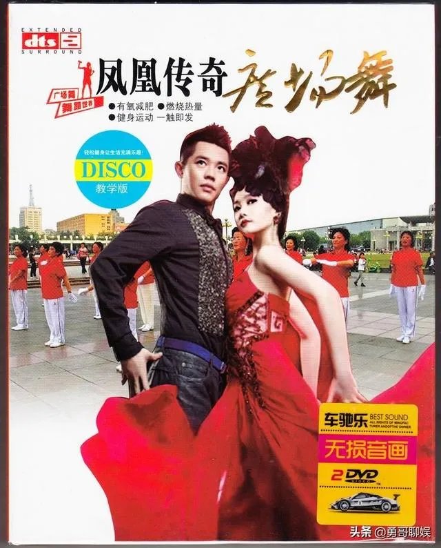 两个传奇组合一个凤凰传奇一个玖月奇迹,为什么玖月奇迹先凉了?