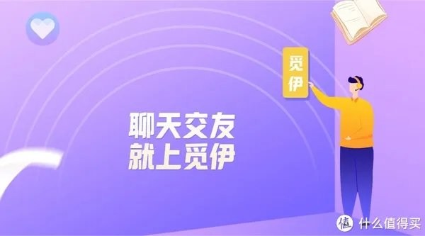 一对一视频直播聊天平台排行榜,哪个最好用?