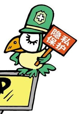 男生篡改百名同学中考志愿,这些同学的问题该怎么解决?