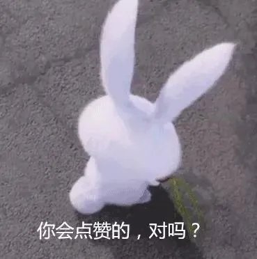 胡歌的电视剧《琅琊榜》为什么删去了梅石楠这一段?