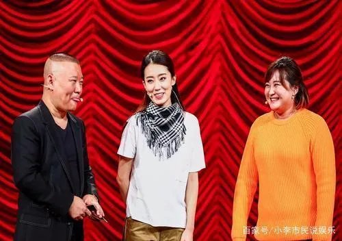 郭德纲不再主持第七季《欢乐喜剧人》,是不是因为老郭发牢骚了?