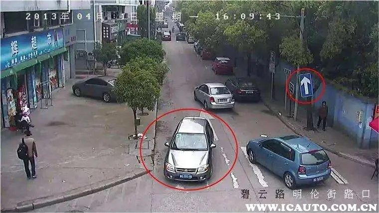逆行扣几分罚多少钱,误入逆行多少米算逆行