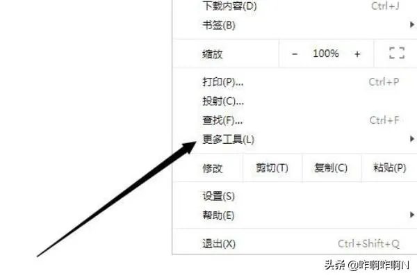 如何解决打开网页提示:HTTP错误403?