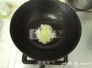 什锦菜