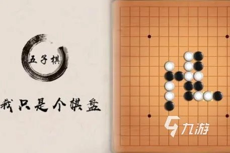 有什么益智的游戏推荐 2023热门的益智游戏大全