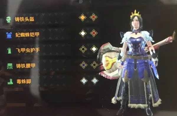 《怪物猎人崛起》九套好看女角色幻化外观