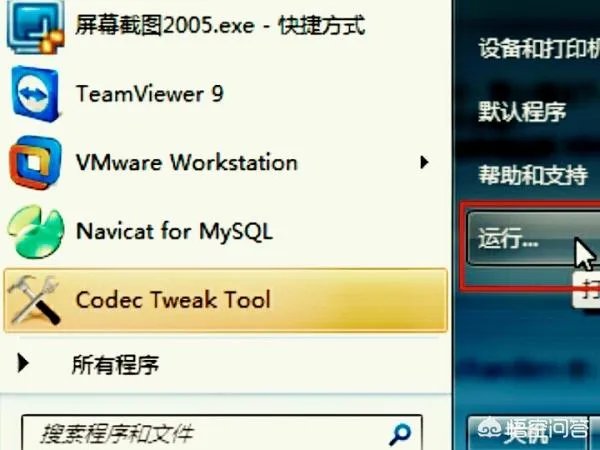 如何解决打开网页提示:HTTP错误403?