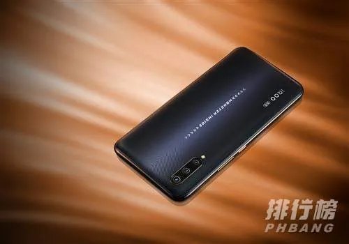 小米10pro至尊版参数_小米10pro至尊版怎么样