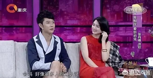 洪欣在风波后首现身,心情美好,是不是有转机?