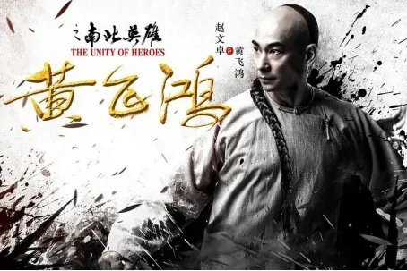赵文卓主演的电影大全