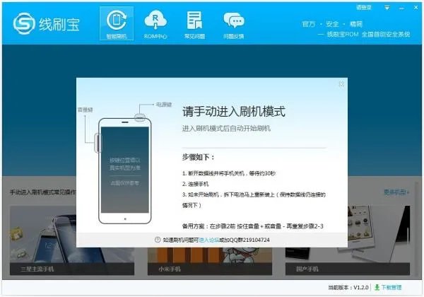 vivo手机储存空间已满，应用程序被终止，请释放内存并重试，进入不了主办面，要如何解决？