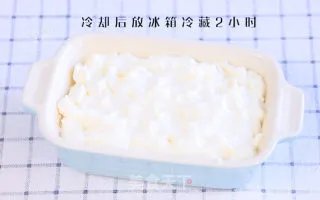 炸牛奶