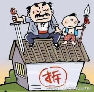 为何有人因拆迁而富,有人因拆迁而穷?