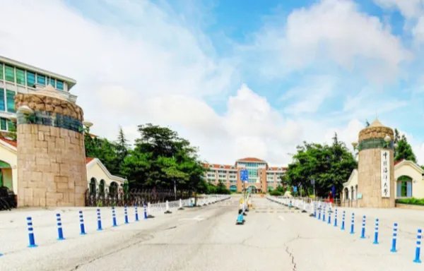 中国海洋大学录取分数线是多少?
