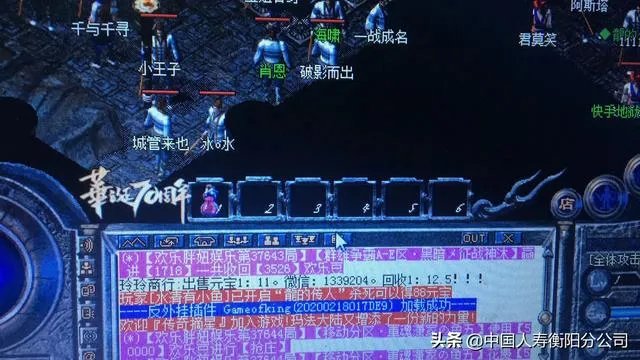1.76版的复古类传奇你知道多少,哪一个又是最好的?