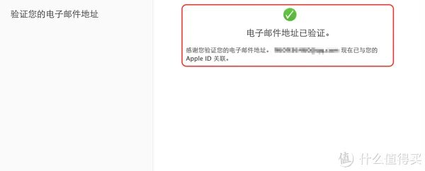 为抢购iPhone做准备:苹果官网购物攻略全汇总(中国 香港 美国 日本)