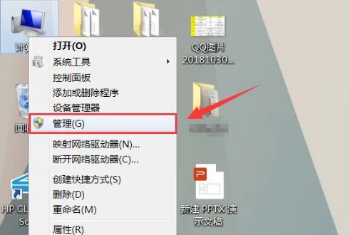 怎么升级显卡?