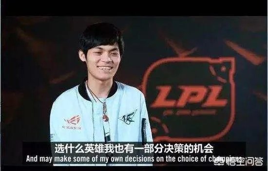 RW是一支什么样的战队?