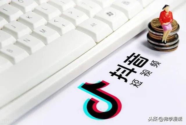 美国为什么害怕TikTok?