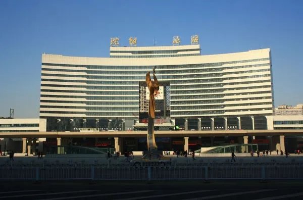 关于火车站沈阳和沈阳北的区别?