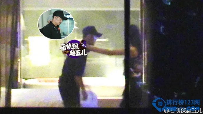 林丹出轨全纪录，接吻摸臀激情四射(附视频)