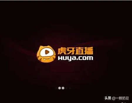 虎牙屏幕捕捉模式怎么直播王者荣耀？