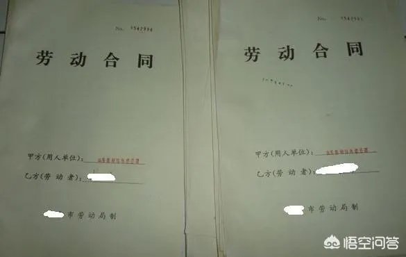 麦当劳辞退残疾员工欠3万工资,被法院列为被执行人,对此你怎么看?