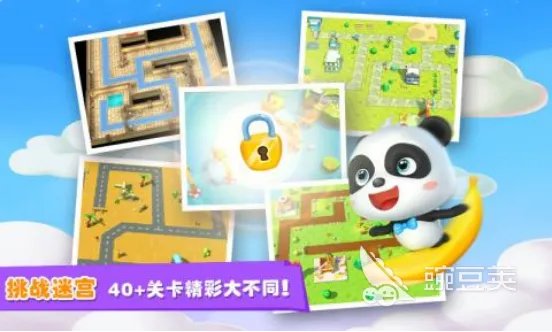 适合一岁半宝宝玩的亲子游戏分享大全2023 适合幼儿的亲子互动手机游戏大全