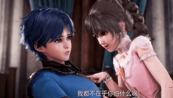 唐三最后娶了几个老婆?