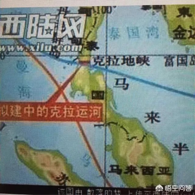 克拉运河究竟是不是骗局?