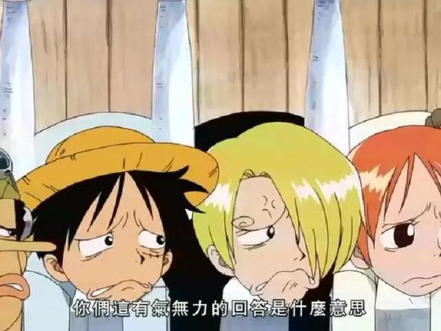 有哪些动漫是你一直坚持看下来的?