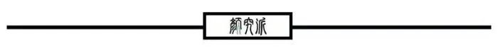 彩妆新手必备化妆品清单 初学化妆需要买什么