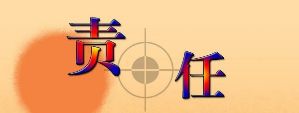 男生篡改百名同学中考志愿,这些同学的问题该怎么解决?